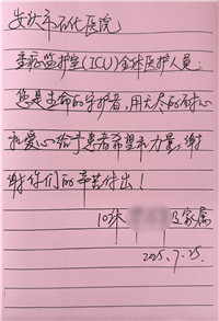 0681fbeb85d4d745ea6beee7e001cb5.jpg 0681fbeb85d4d745ea6beee7e001cb5.jpg